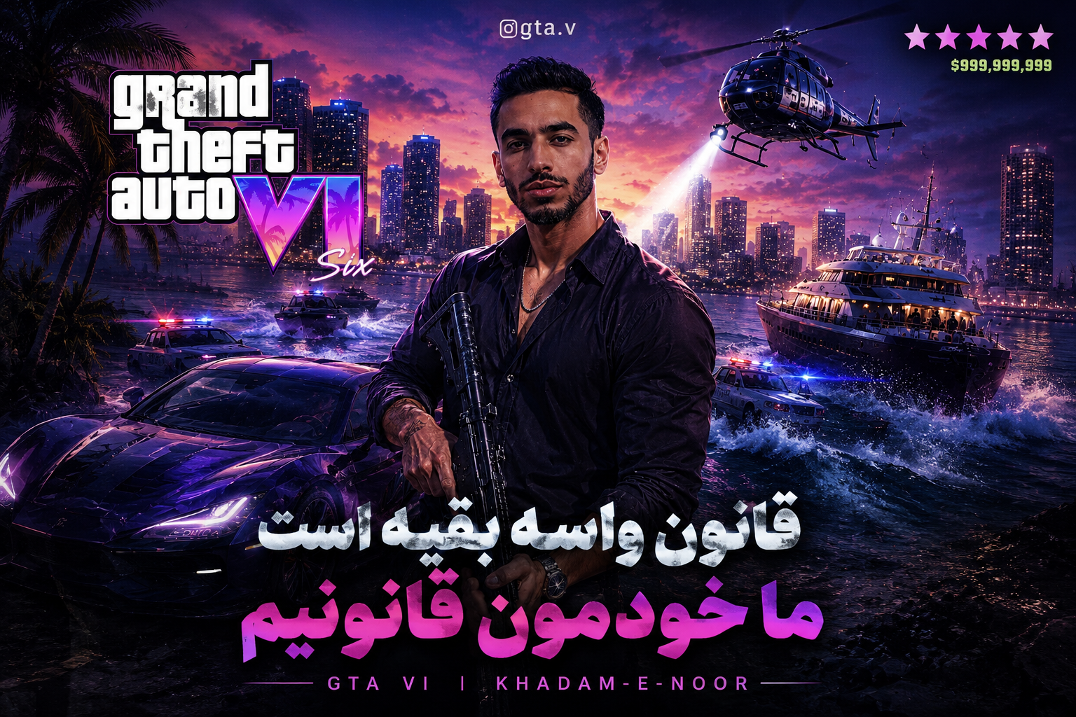 🎮 GTA 6 در راهه... راکاستار با انتشار اطلاعات و نمایشهای جدید، هیجان برای GTA 6 را به اوج رسونده. نقشهای بزرگتر،...