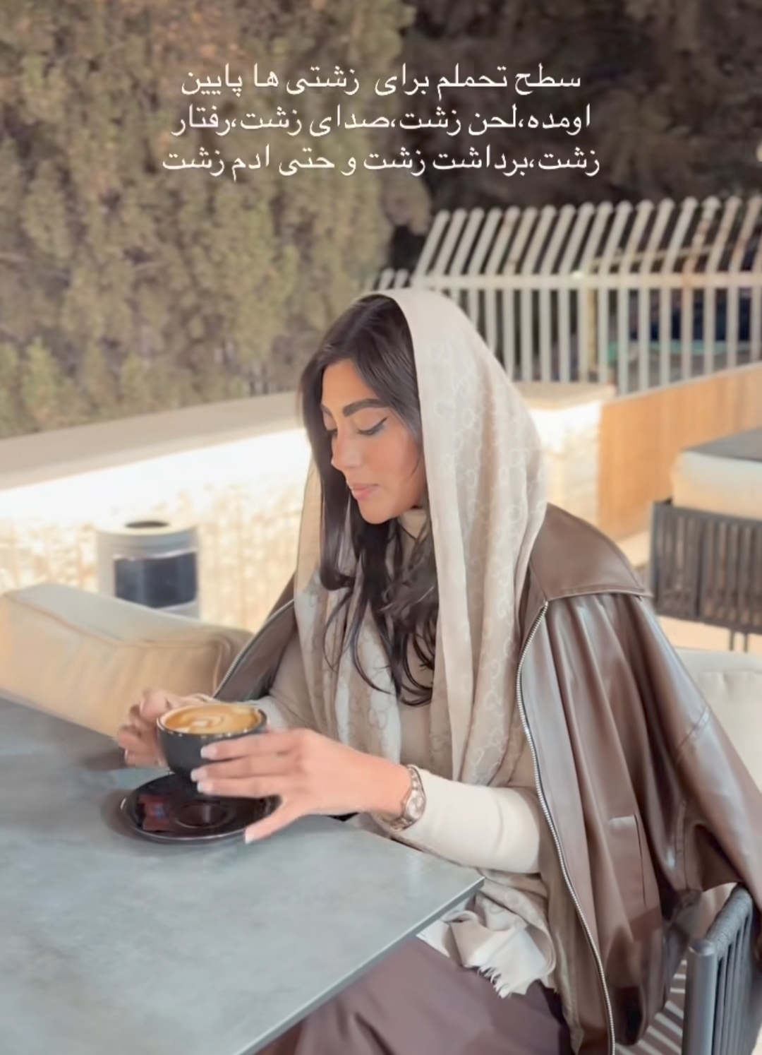 بدون کپشن ... 🙂