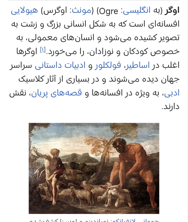Post by @oger1000