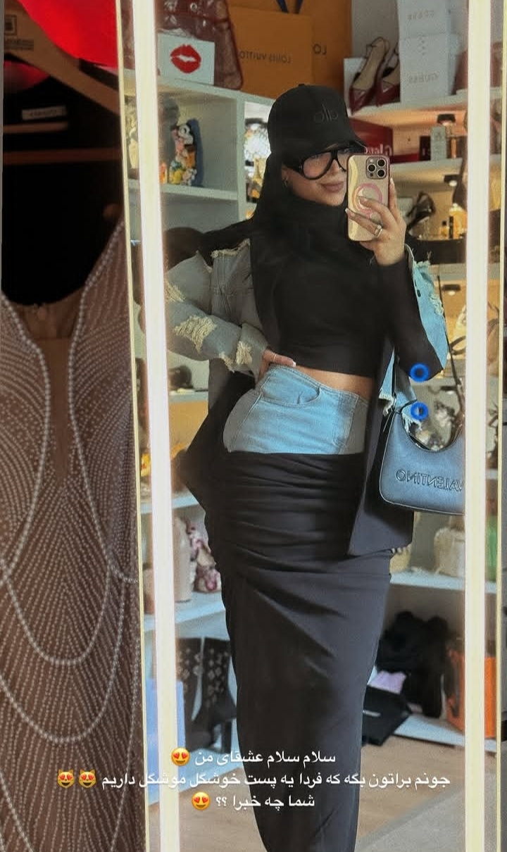سلام عزیزای دل🌱