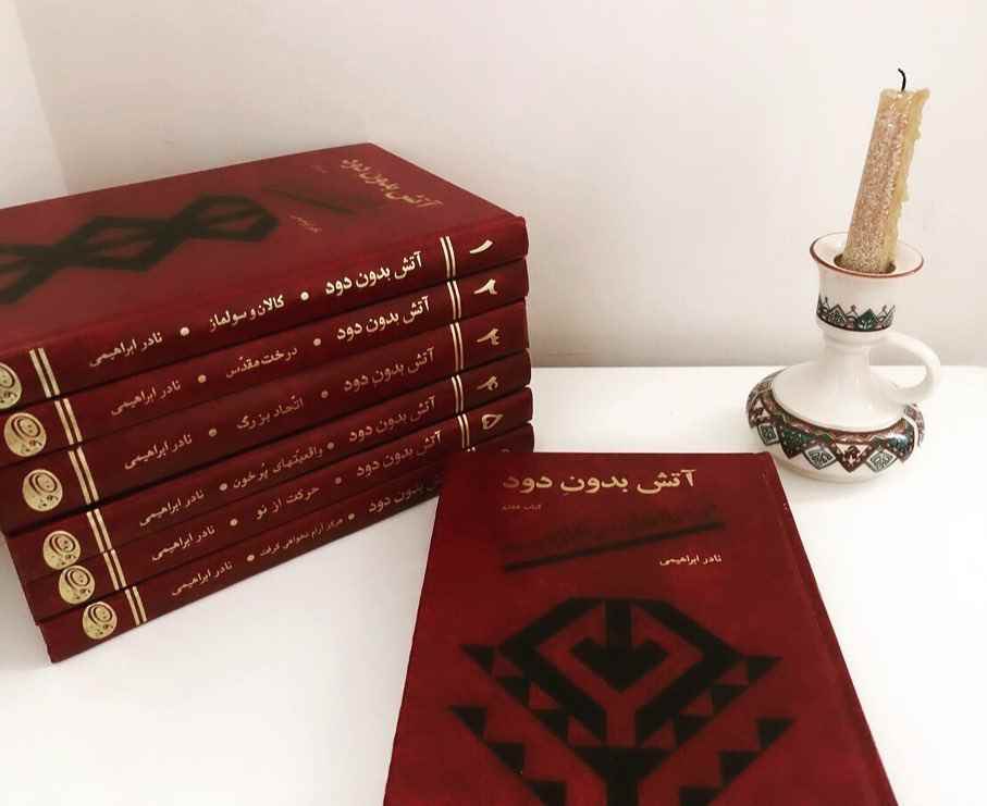 ما را نگاه کن که به آزادی و سفره ای خالی قانعیم، اما آنها همین را هم قبول نمی کنند؛ شاید برای اینکه می دانند در آزادی...