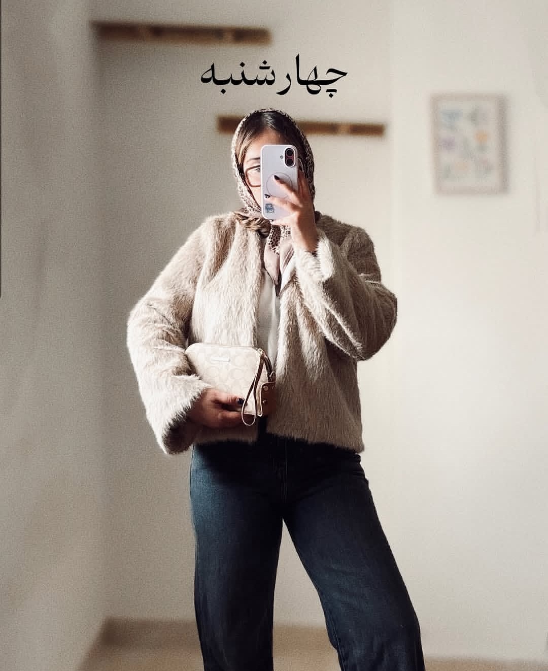 🥰