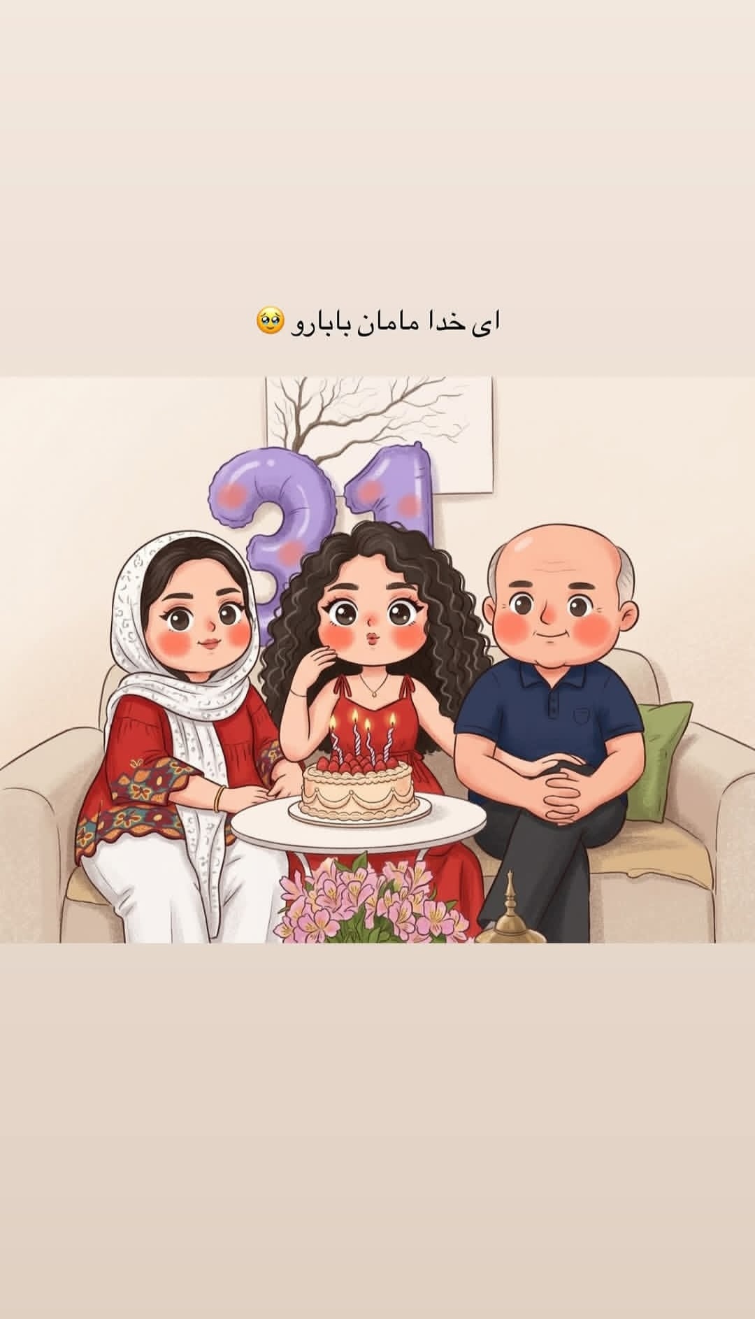 Post by @hanigoli