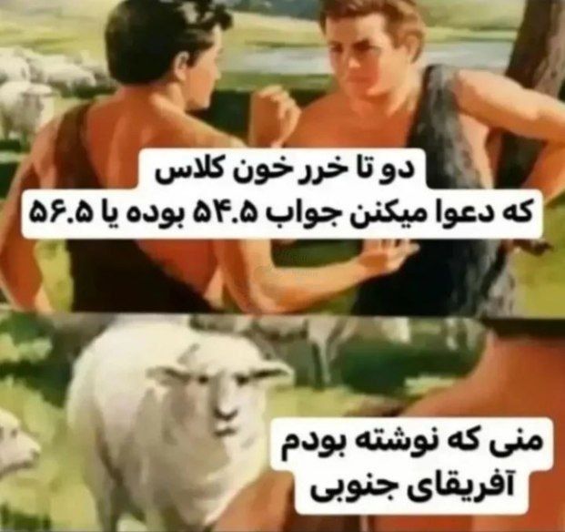 دو تا خرخون و من😂 @roflix