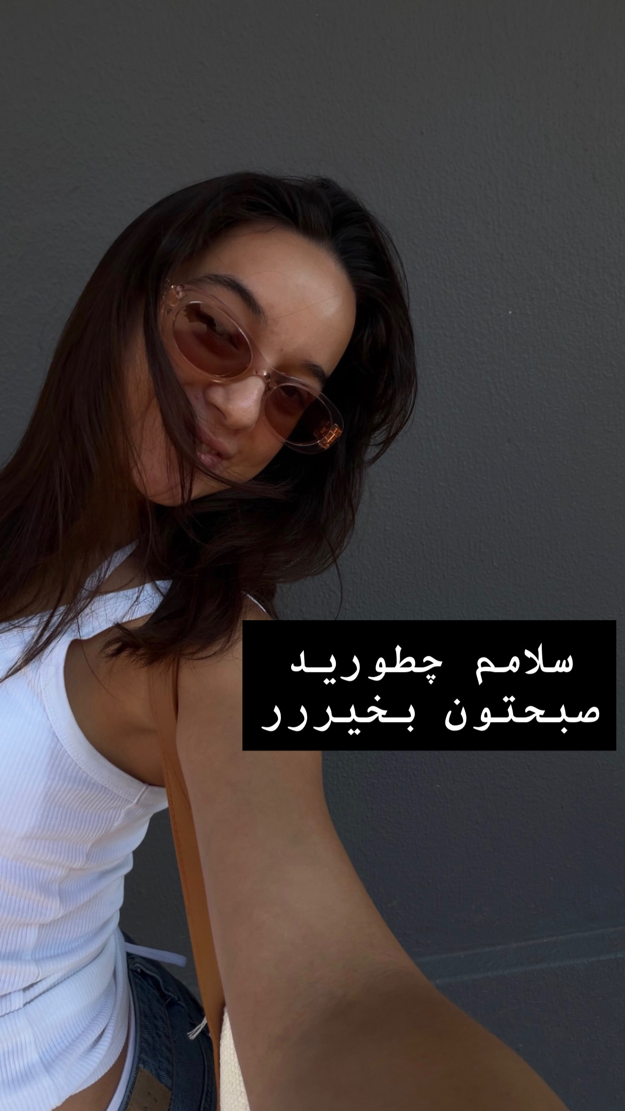 Post by @samaniil