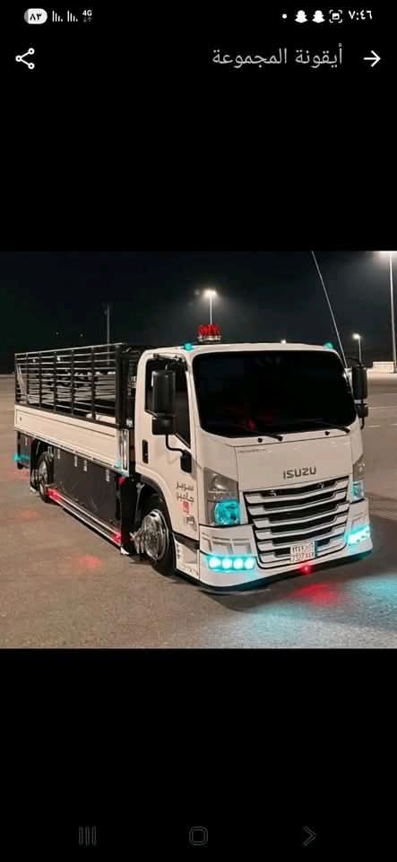 دينا طش اثاث قديم شرق الرياض 0536617401 رمي عفش تالف حي المونسيه شرق الرياض حي الحمراء رمي العفش والأثاث والأغراض دا...