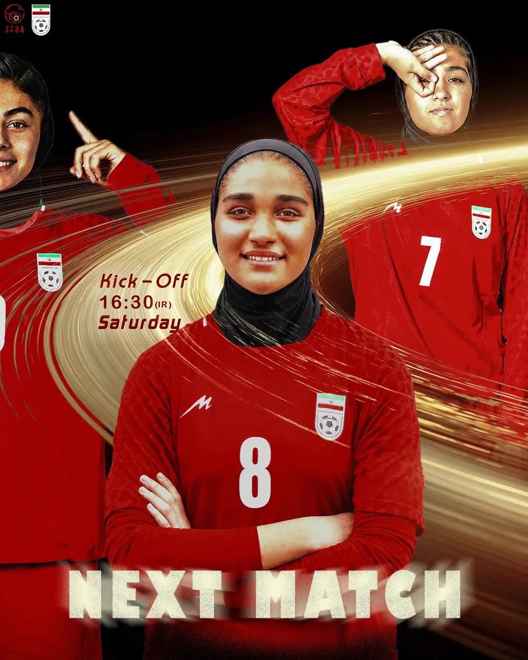 🟢⚪🔴 ⚽ بازی بعدی 🏆 تورنمنت کافا- دختران زیر ۲٠ سال ✅ ایران 🆚 قرفیزستان 🗓️ شنبه ۳مرداد ⏰ ساعت ۱۶:۳٠ #تیم_ملی_جوانا...