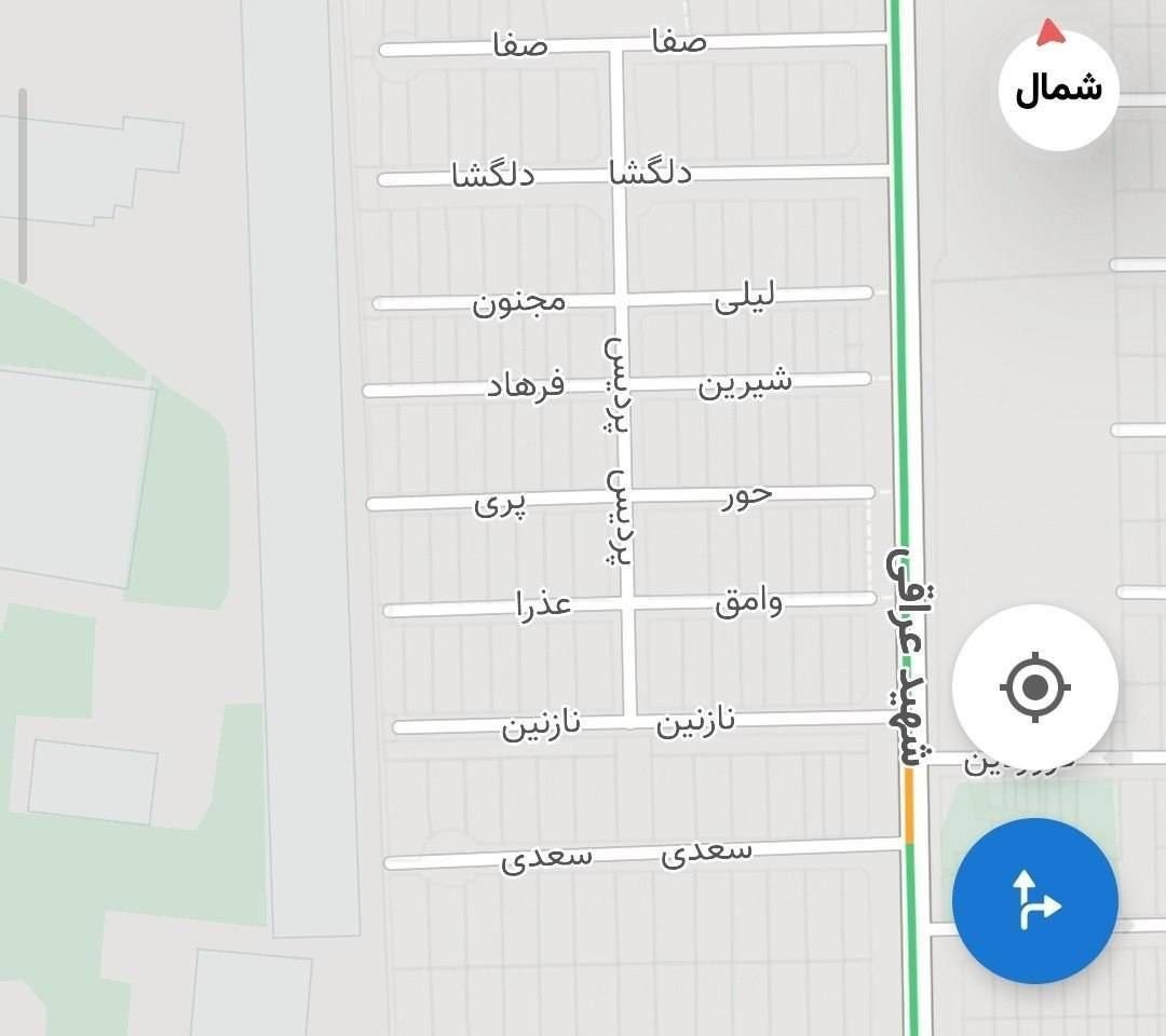▪️یه خیابونی هست طرفای پاسدارانِ تهران که اسم همه کوچههاش، اسم عاشقو معشوقای معروفه (شیرین، فرهاد، وامق، عذرا، لیلی،...