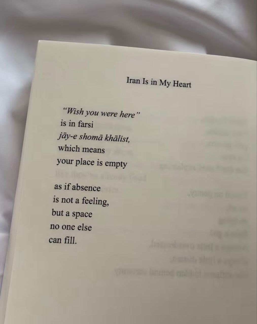 ایرانــــم ❤️🥺