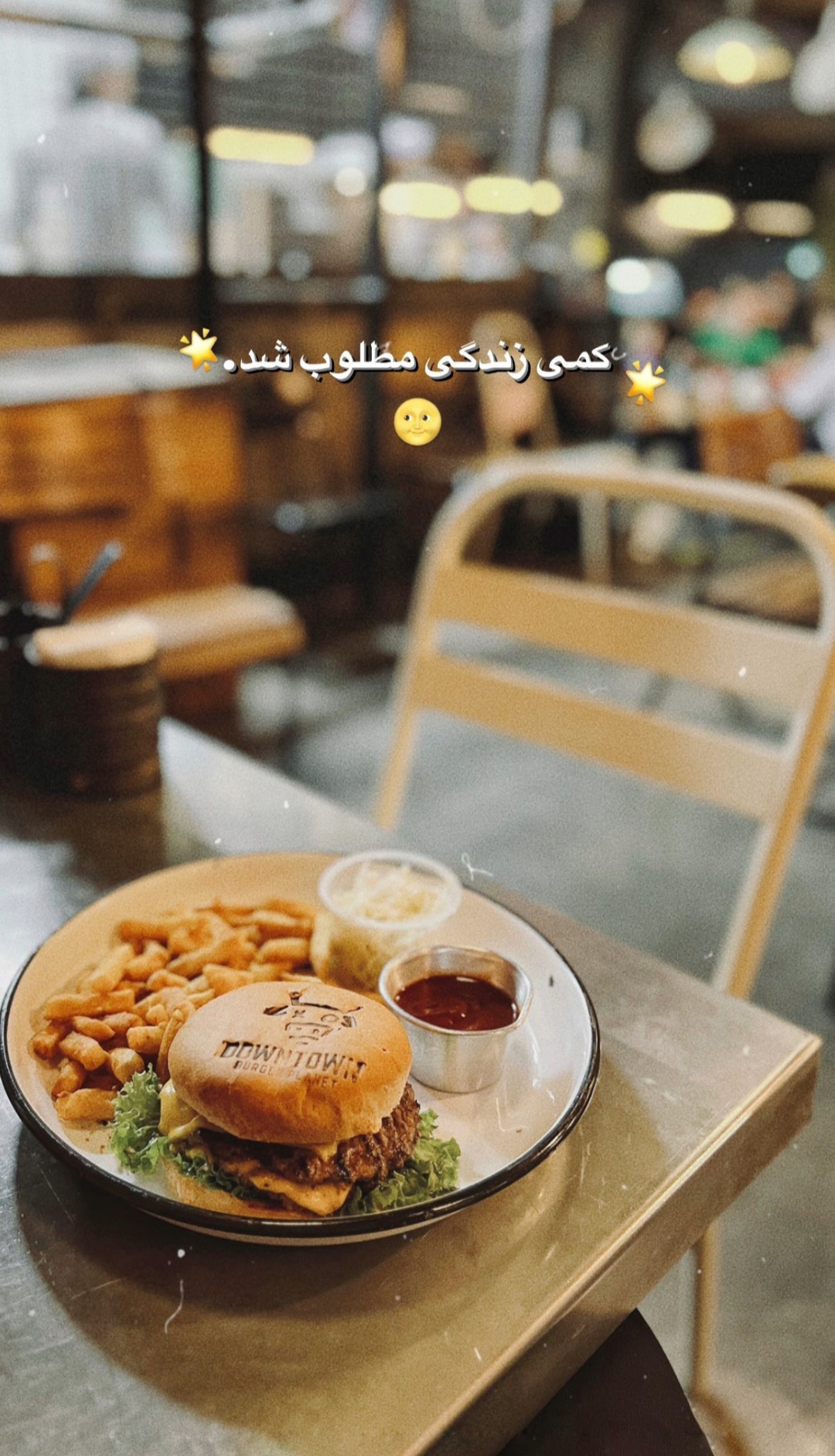 🍔