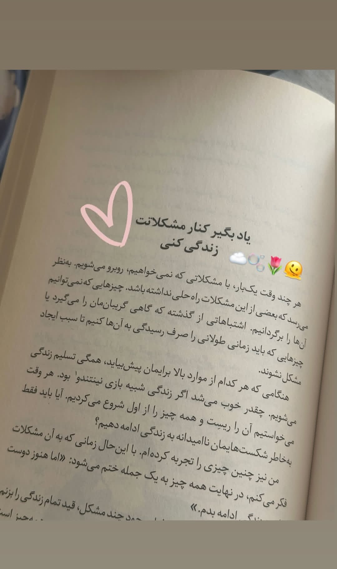 Post by @hanigoli