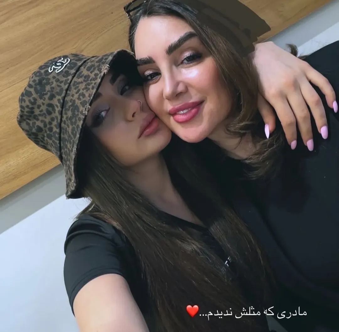🥹😍