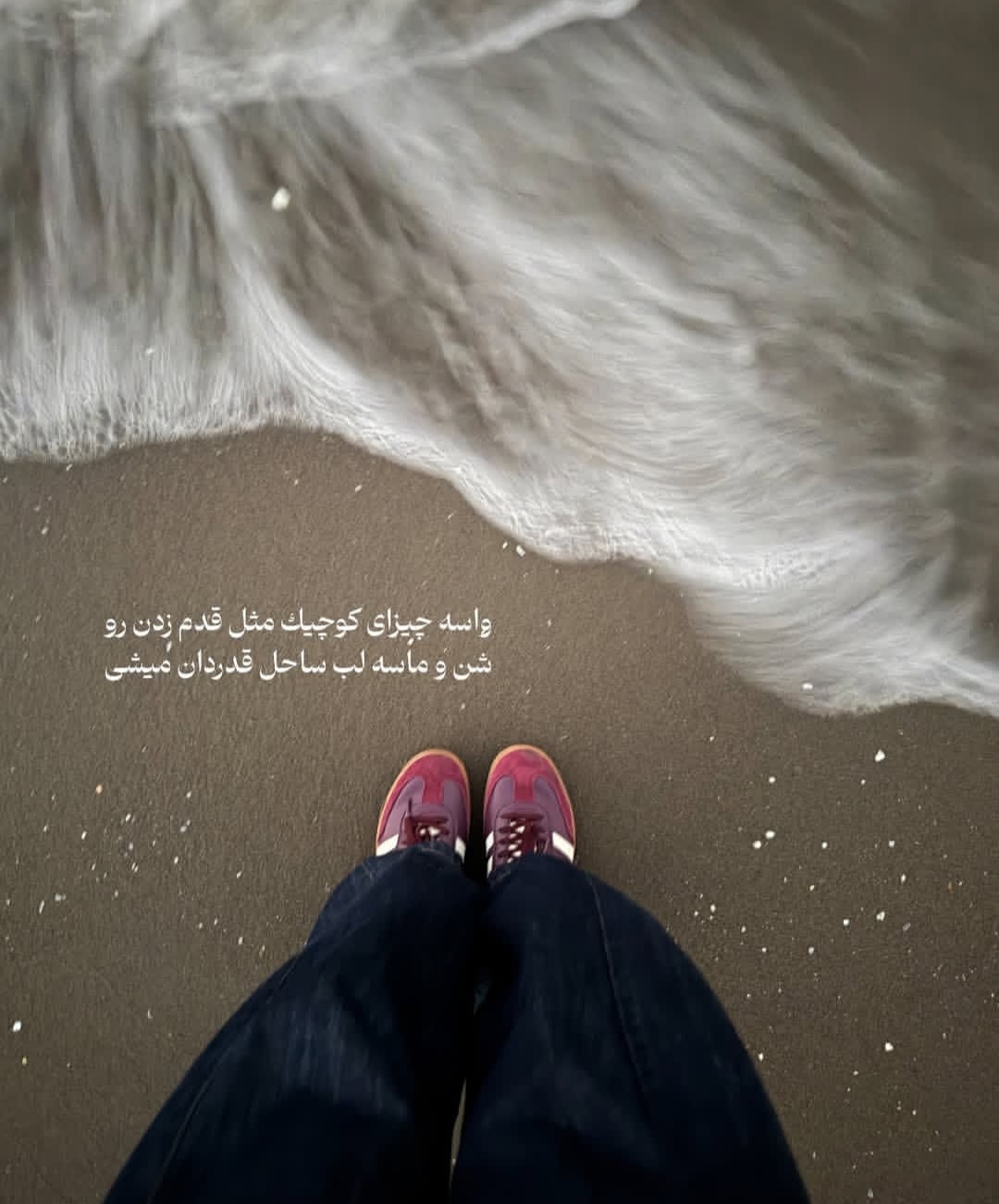 Post by @neegaary
