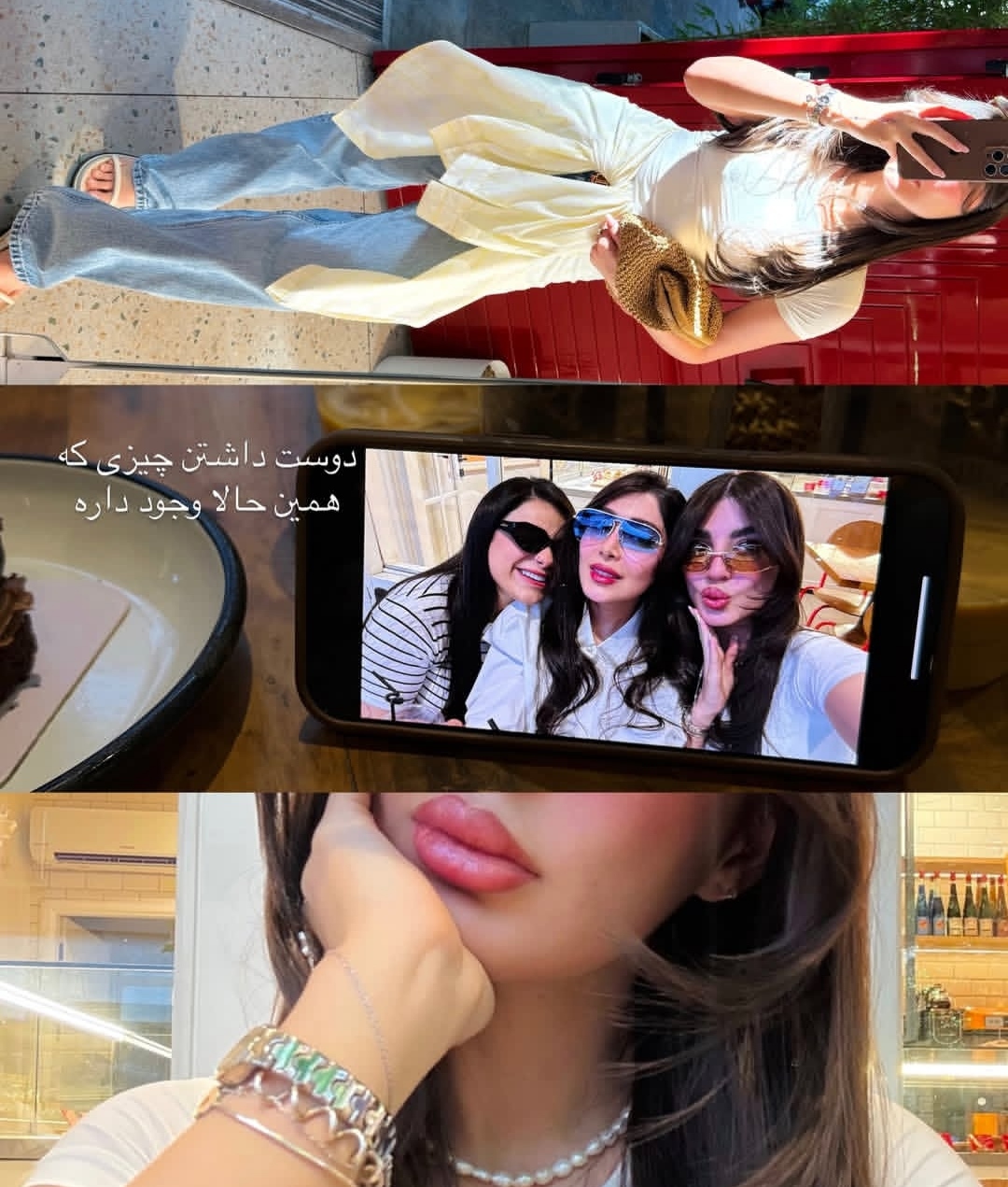 زندگی شاید همین باشد... ❤️🌱