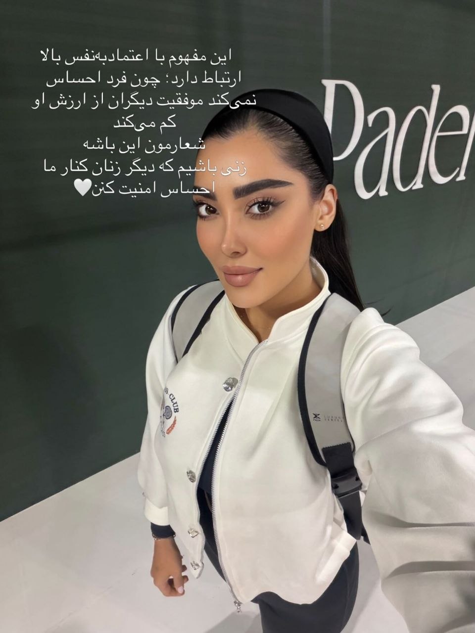 چقدر با چیزی که نوشتم موافقی ؟