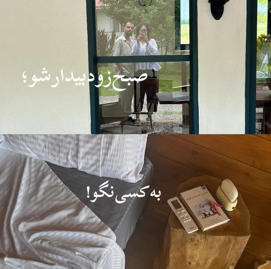 Post by @hanigoli