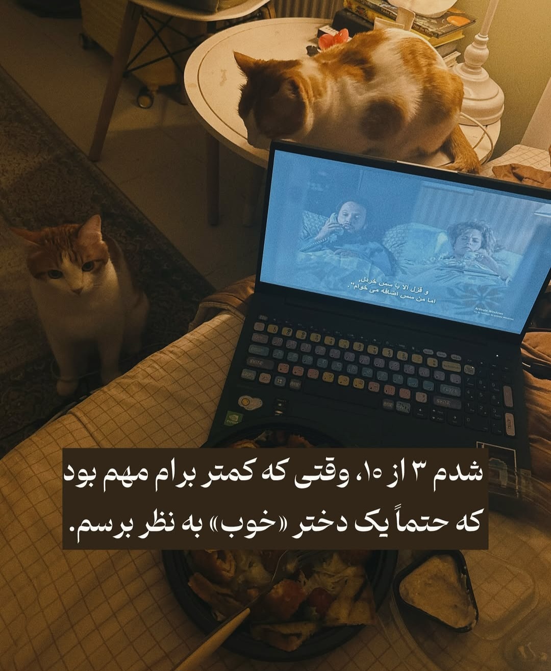Post by @mobina1200
