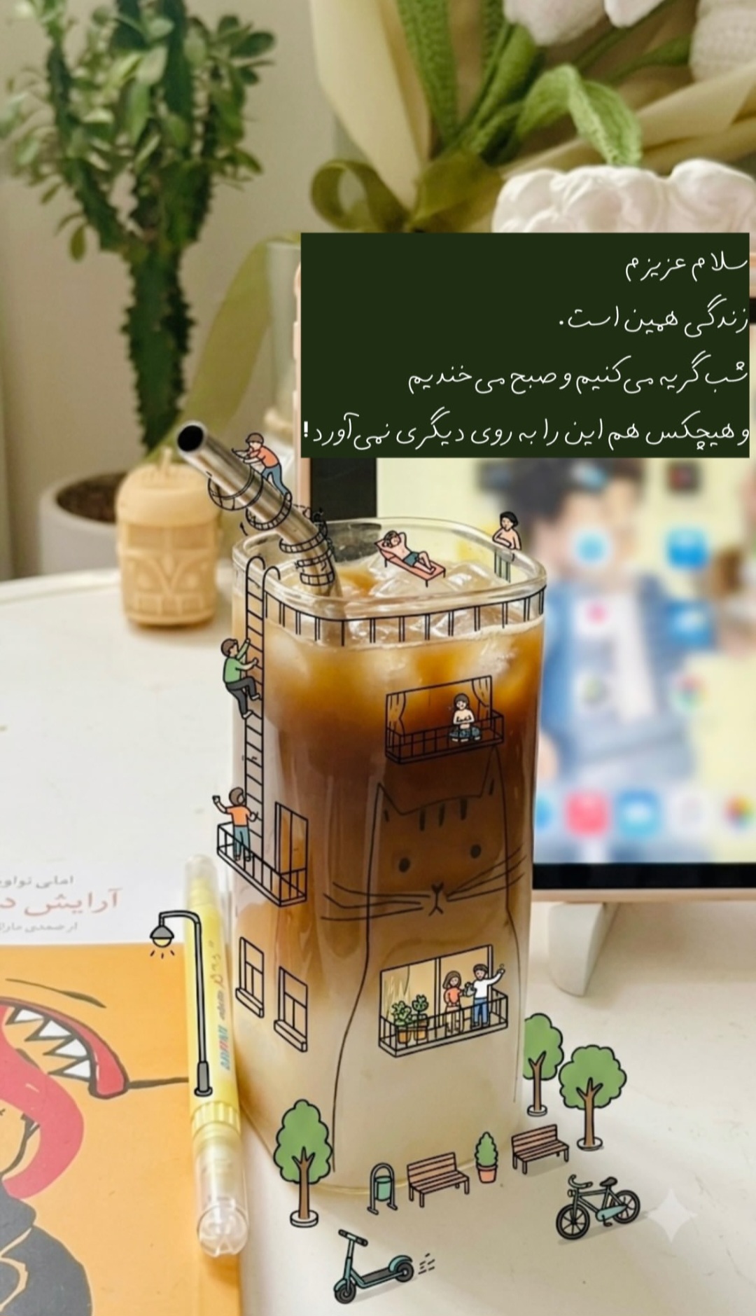 Post by @mobina1200