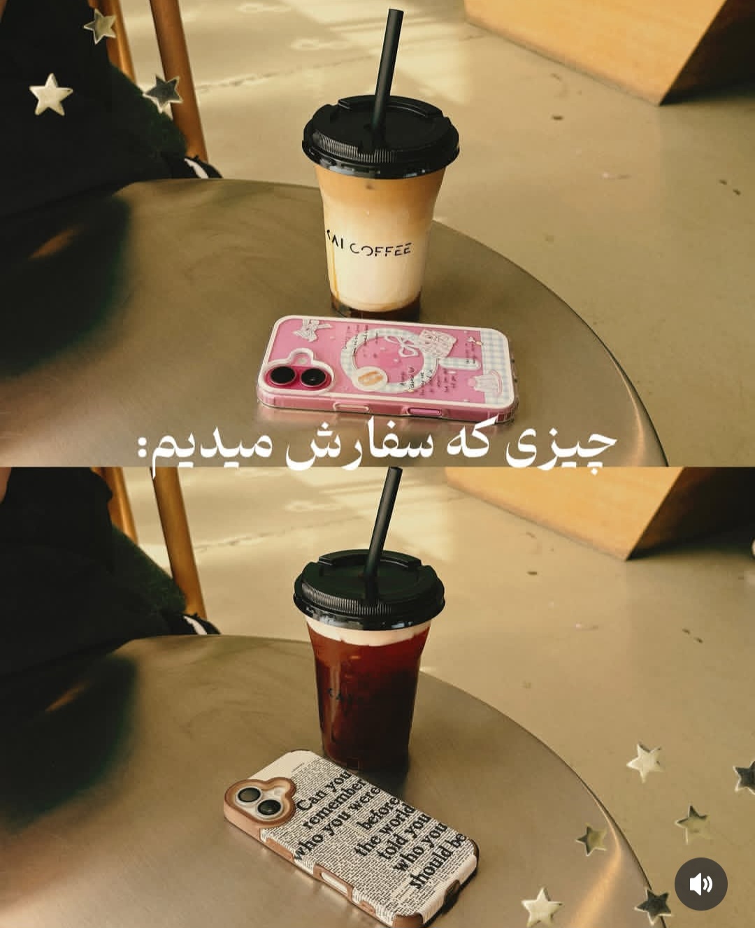 Post by @mobina1200