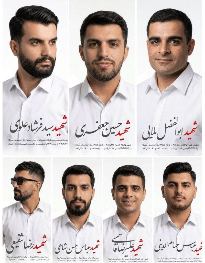 🔴 تصاویر این سربازان وظیفه که در حمله آمریکا به تیپ 388 نیروی زمینی ارتش جونشونو از دست دادن @newsline