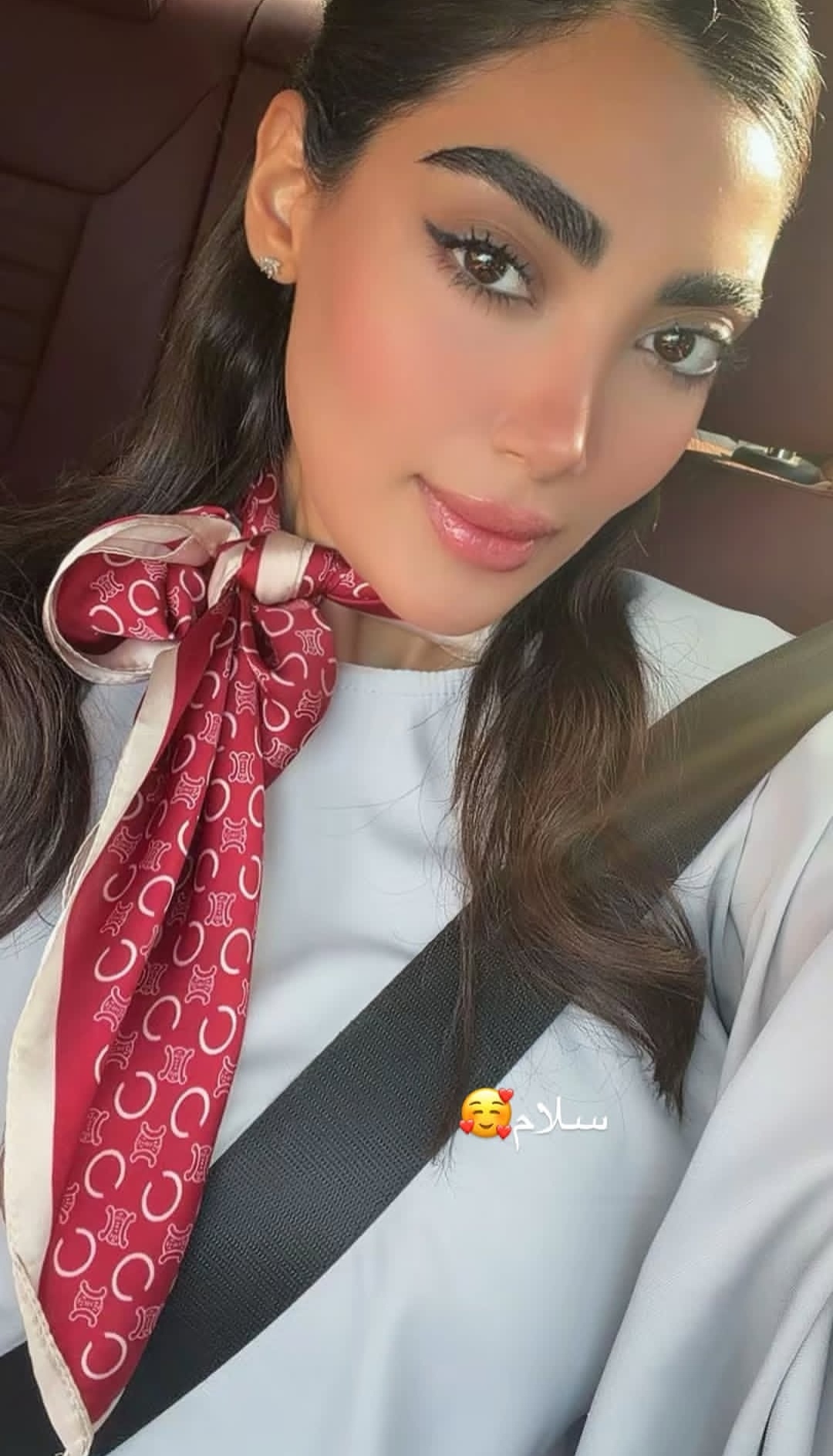 امروزتون پر از اتفاقای قشنگ ✨