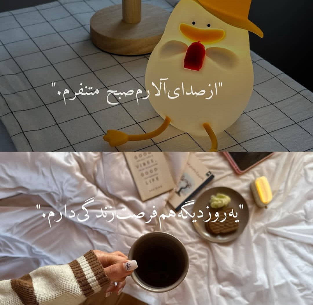 Post by @hanigoli