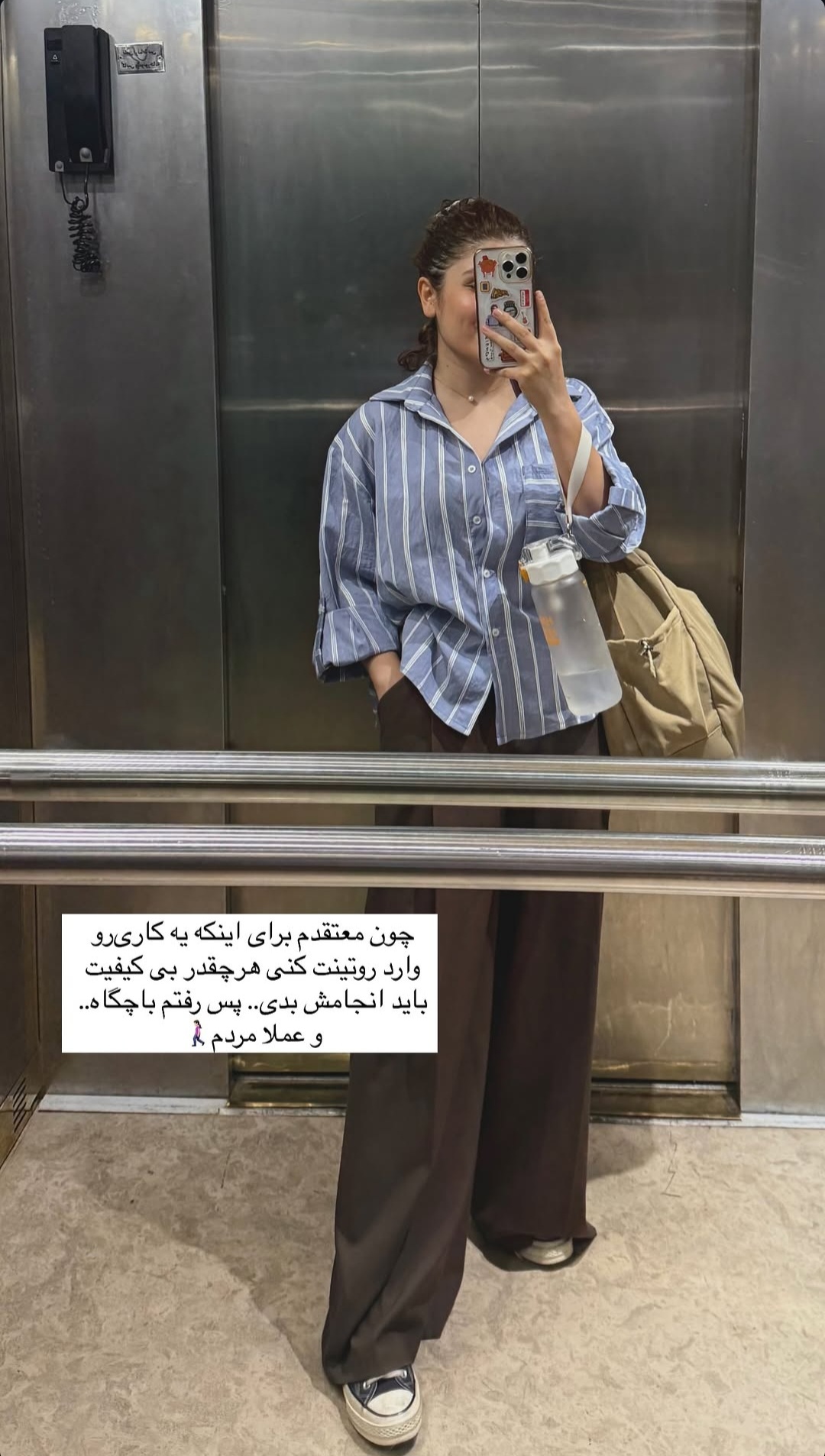 Post by @bonami