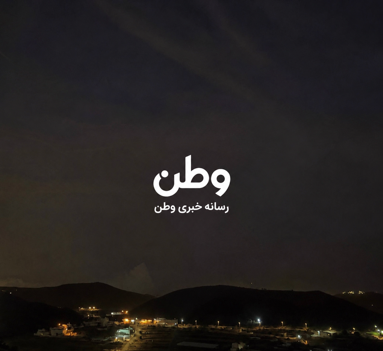 👈دود از منطقه پایگاه هوایی خالد، در جنوب غربی عربستان سعودی، مشاهده می‌شود. @thebrief