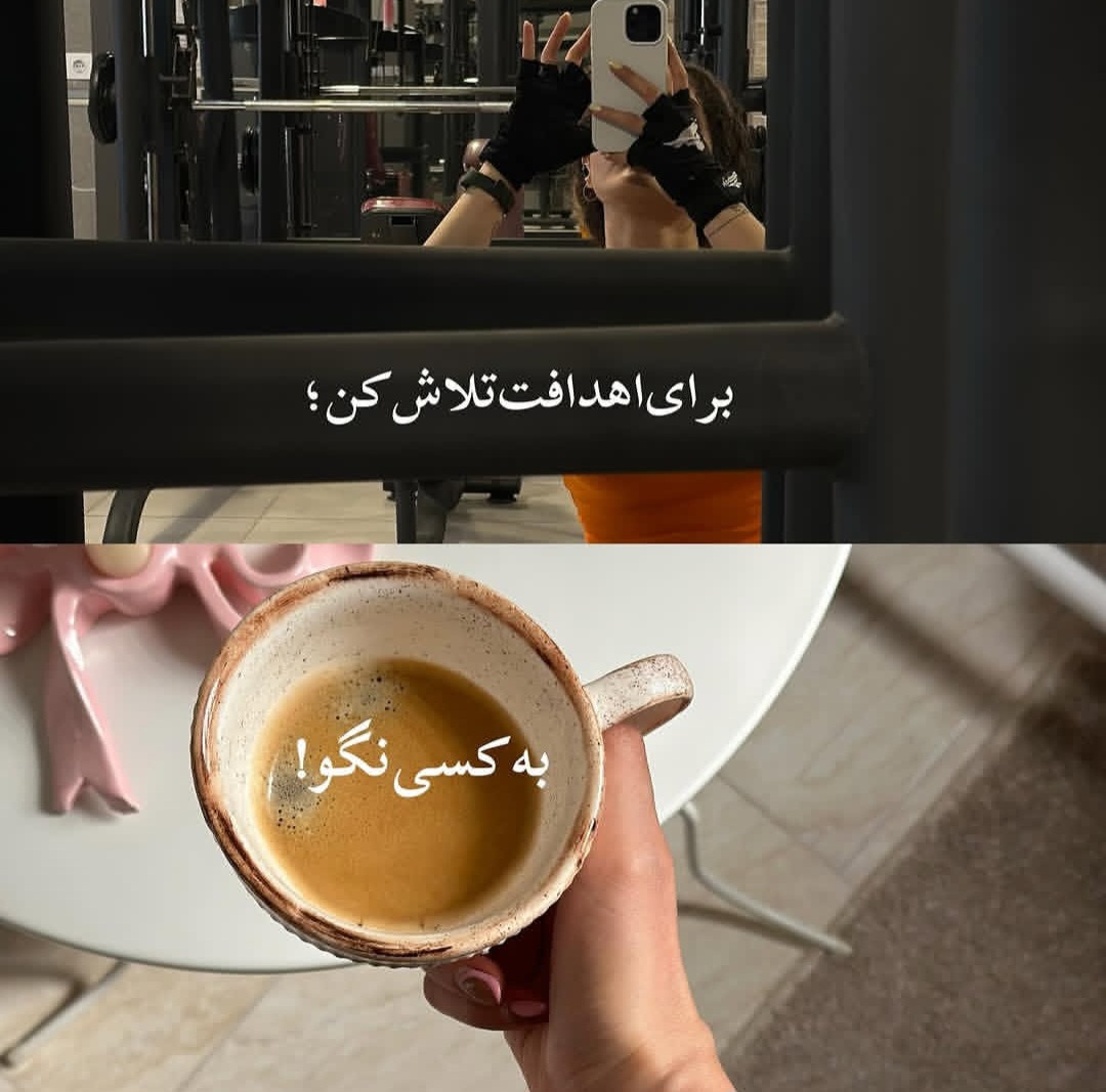 Post by @hanigoli