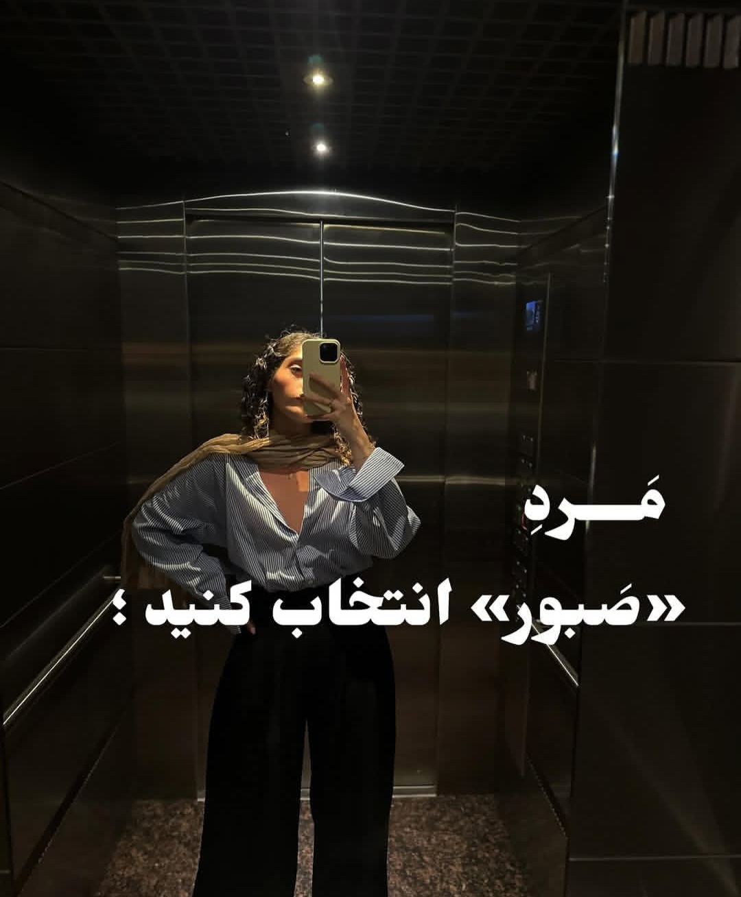 Post by @hanigoli