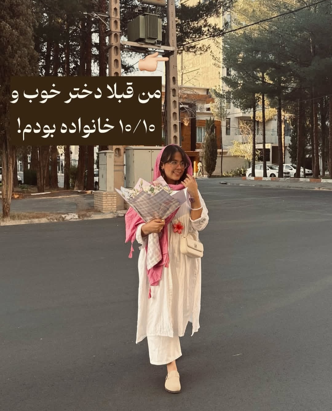 Post by @mobina1200