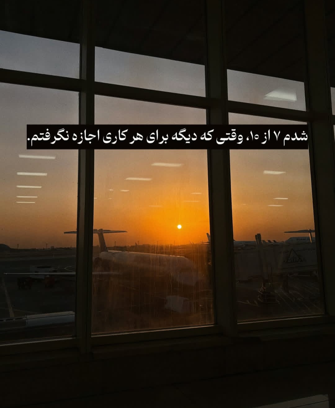 Post by @mobina1200