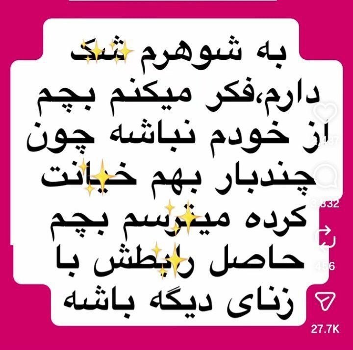 سم:😂 🌎 @roflix