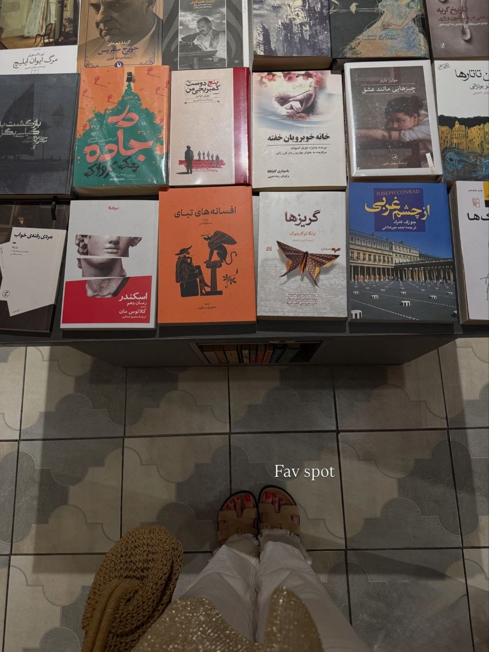کیا مثل من عاشق کتاب خواندن هستن !؟🤝🏻📚