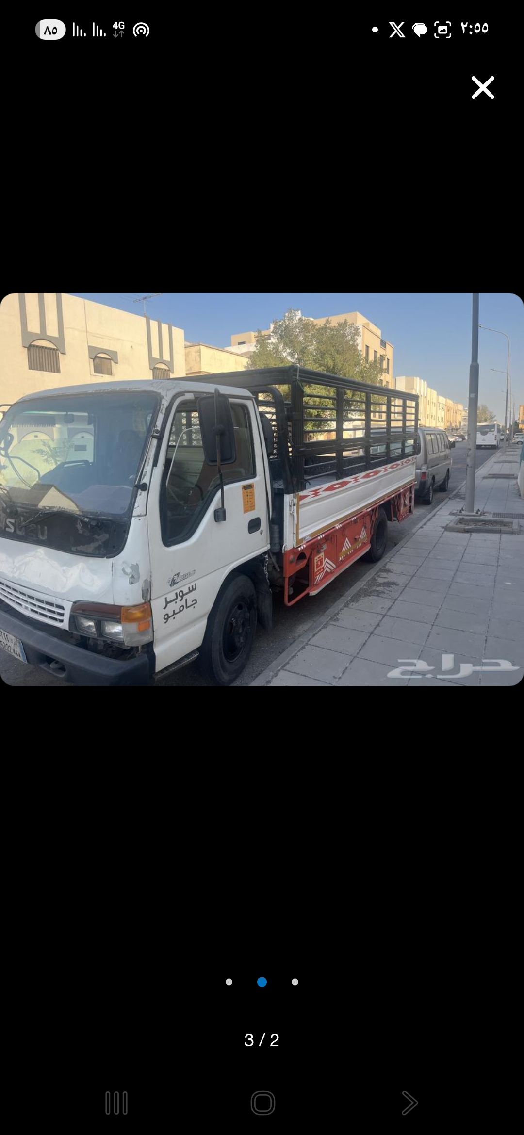 دينا طش الأثاث القديم بالرياض 0َ507رمي الأثاث القديم بالرياض دينا تشيل الأثاث القديم بالرياض رمي عفش مكسر أثاث تالف ف...