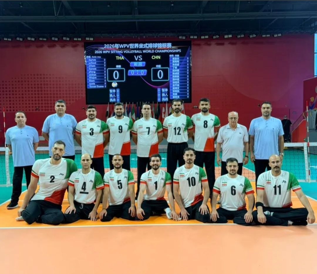 🏐 شروع با یک ست غافلگیری برابر لهستان ! تیم ملی والیبال نشسته مردان ایران در مسابقات قهرمانی جهان ۲۰۲۶ هانگژو با یک ...