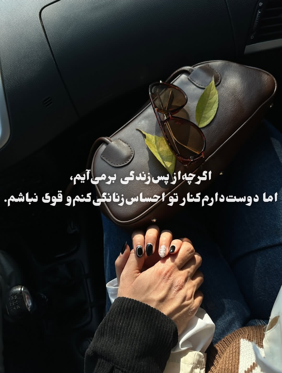 Post by @hanigoli