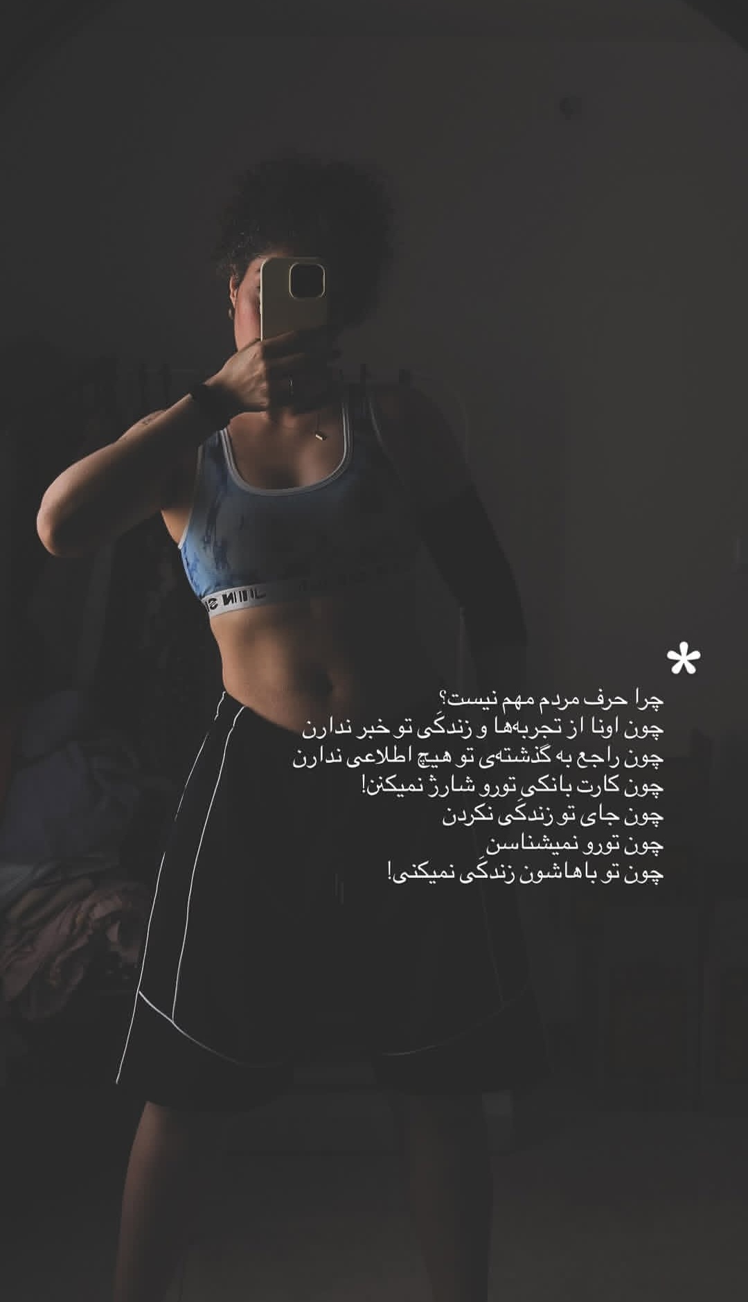 Post by @hanigoli