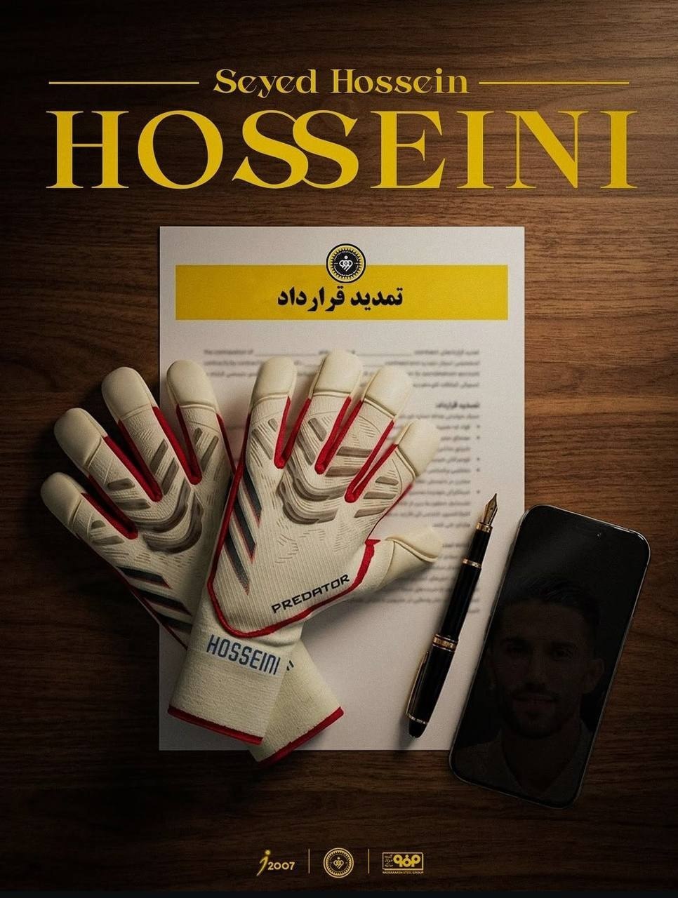 💛سید حسین حسینی رسما قراردادش را با سپاهان به مدت 2 فصل تمدید کرد ⚽️ @time_football