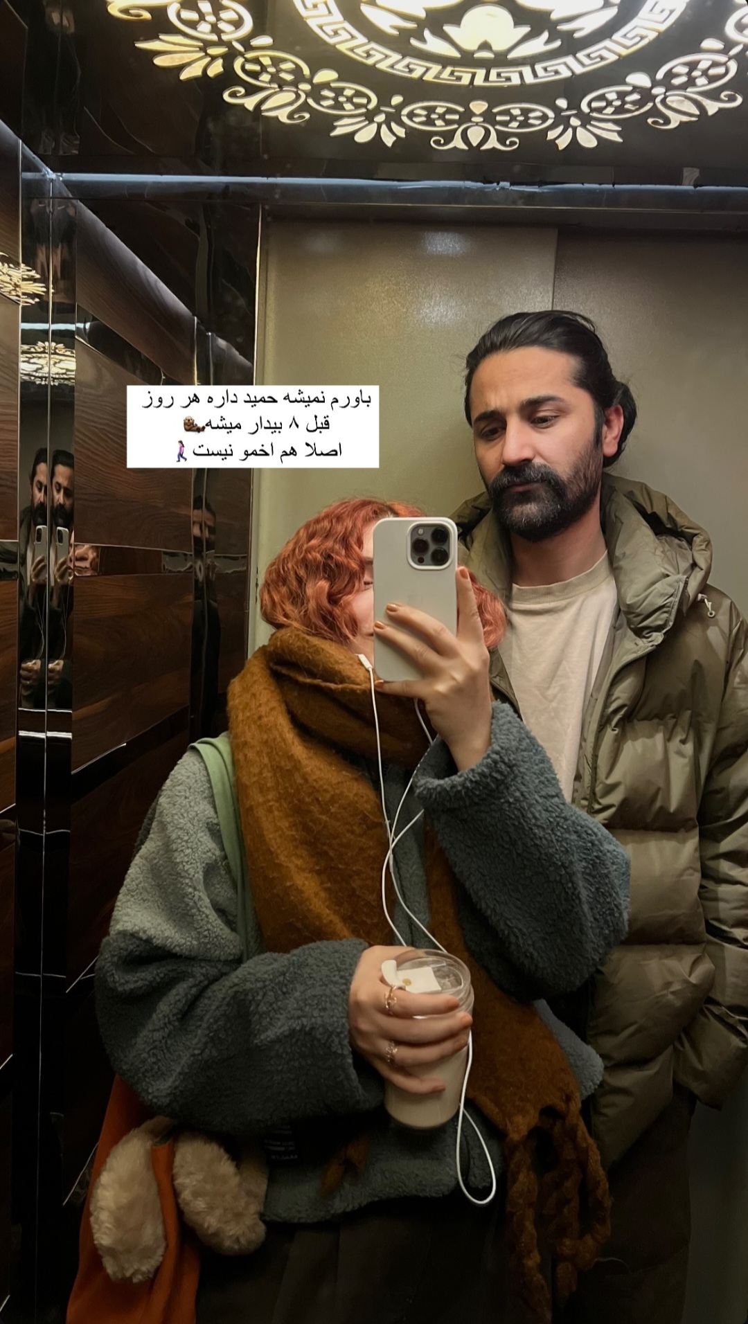 Post by @bonami