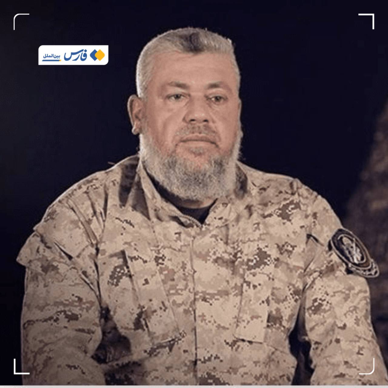 🔺🔻اعدام جاسوس و عامل شهادت فرمانده کل قسام 🔹دستگاههای امنیتی نوار غزه از اجرای حکم اعدام جاسوس وابسته به رژیم صهی...