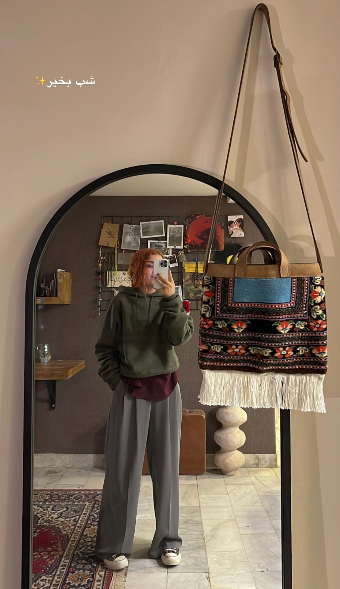 ✨️