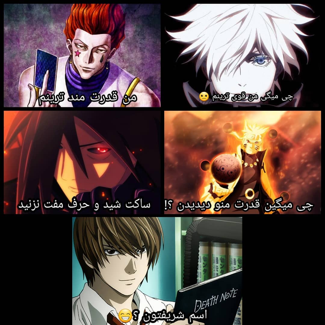 Post by @Layt_yagami